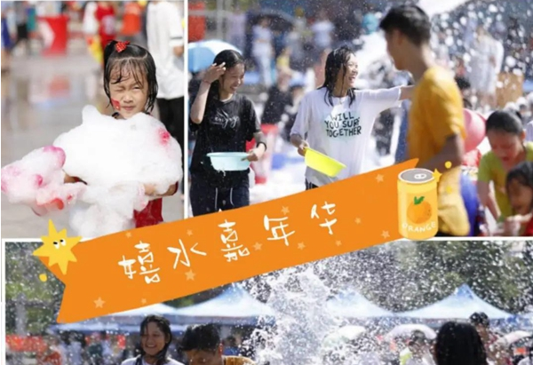 2020海南亲水运动季 探索“体育+民俗”融合发展